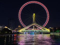 -海河游船-永乐码头(大悲院)