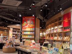 -覔书店(壹方城店)