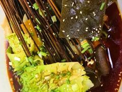 -蜀串香牛杂火锅串串