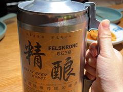 -黄尚皇小龙虾-螃蟹-深夜食堂(皇后公园店)