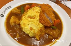 Cheese Pork Cutlet Curry