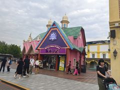 -泰达航母主题公园