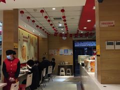 大堂-老通城豆皮大王(吉庆街店)