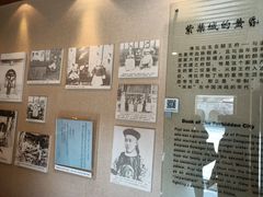 -静园(和平区)