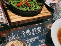 -敏华冰厅(平安金融中心店)