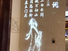 -敦煌宾馆