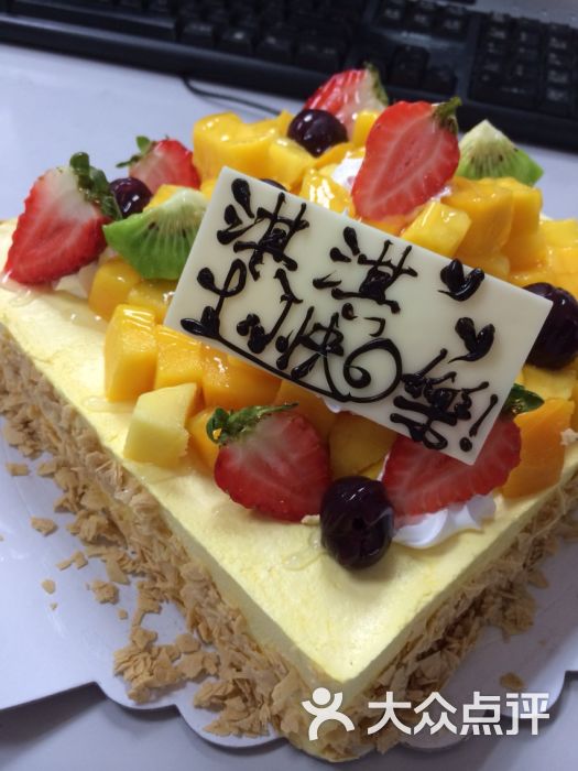 安琪饼屋(华丽路店)图片 - 第1张