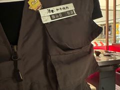 -谷牛日式烤肉(宝山U天地店)