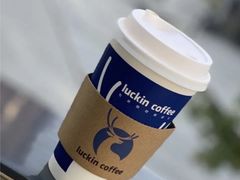 乐岛桃桃冰-瑞幸咖啡(盛博广场店)