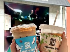 -JPG coffee(广州体育西店)