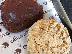 -OUR Bakery(三里屯太古里店)