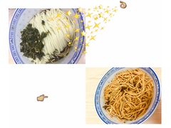 -盛兴面馆(真儒大厦店)