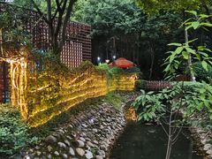 -二荆条·蜀鲜汇城市森林火锅