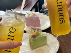 -流酥可心·牛乳蛋糕商店(禾祥西路店)