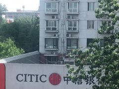 -满堂欢豆捞坊(美丽华大酒店店)