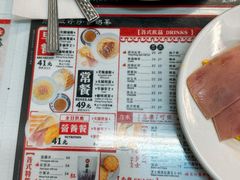 -华星冰室(湾仔店)