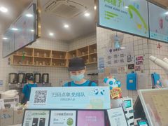 -茶百道(吉嘉港店)