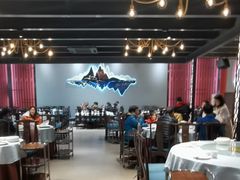 -邑家人·山水四合院