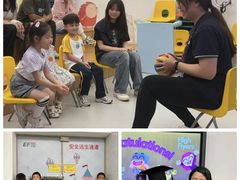 -英孚教育青少儿(福田区委中心)