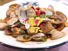 花蛤炒猪肝-汤记传菜(浦江店)