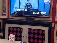 -自由港KTV(王子公主金平店)