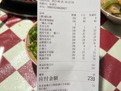 -赵美丽重庆火锅(西安直营总店)