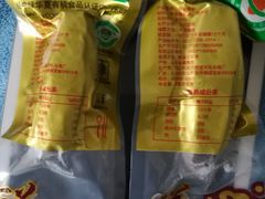 -宫品海参专卖店(静安大宁店)