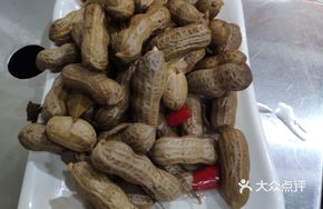 Double Mix Green Beans and Peanuts