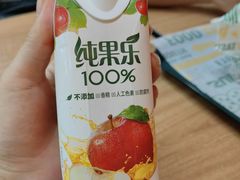 -赛百味SUBWAY(地王广场店)