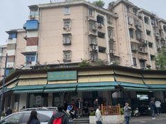 -李记清真馆(打钉巷店)