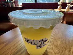 -半山舍All Day Club