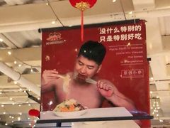 大堂-三个大叔烤羊肉串·炭炉砂锅菜(西三旗店)