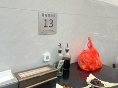 -震海贝烤贝·民俗特色店(延吉总店)