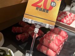 -海底捞火锅(金地广场生日主题店)