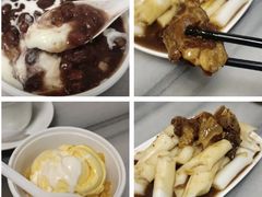 红豆双皮奶-芬芳甜品(同福路店)