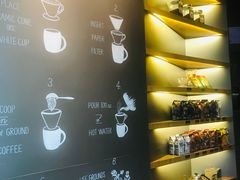 -星巴克(丁香国际商业中心店)
