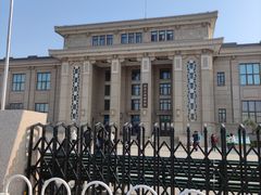 -国家自然博物馆