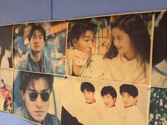 -名扬烤肉(起源店)