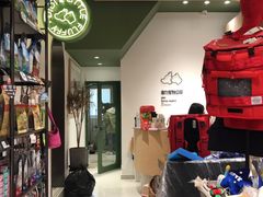 -電力宠物公司(武定路店)