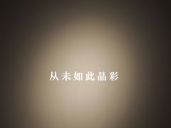-杭州工艺美术博物馆