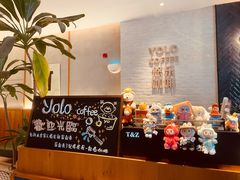 -YOLO COFFEE悠乐咖啡