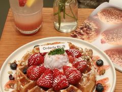 -有序Orderly融合西餐·咖啡(运河外滩店)