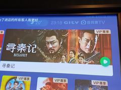 -亦境芳香·SPA影院足道(梅林店)