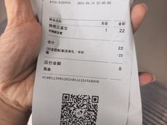 -喜茶(珠海华发商都店)