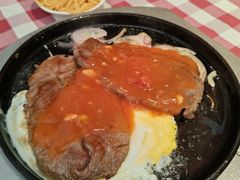 -开心果牛扒城(雍华庭店)