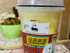 -LELECHA乐乐茶(新街口大洋店)