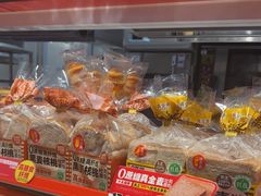 -味多美蛋糕(双合地铁店)