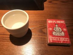 -管氏翅吧(台湾街店)