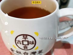 -金姐台湾菜(珠江路店)