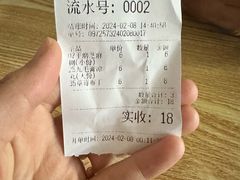 -翁林甜品